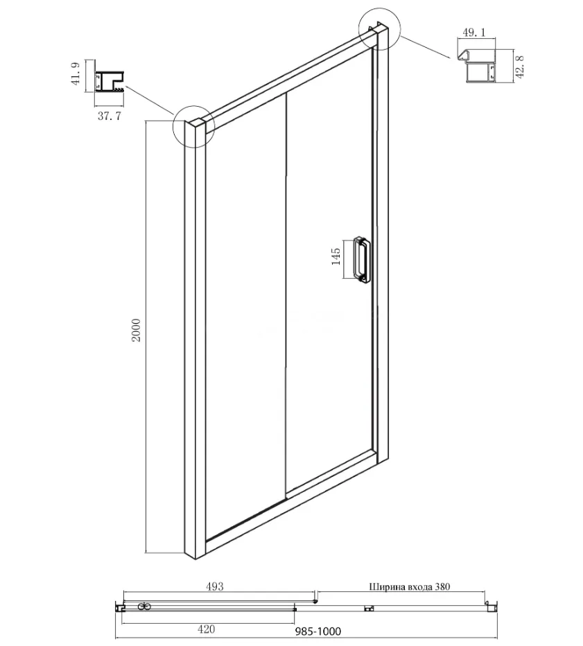 Картина продукта
